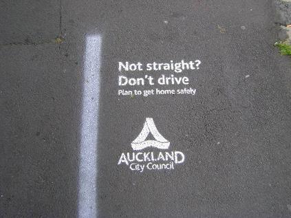 Not Straight - Don't Drive!